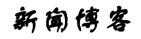阿拉善盟新闻网